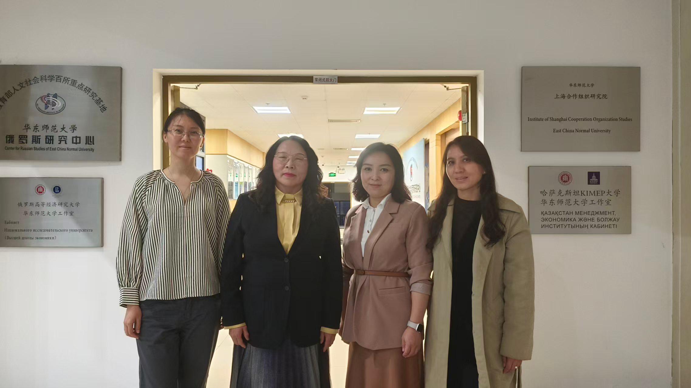 Жоба зерттеу тобының мүшелері Шанхай қаласына ғылыми іс-сапар жасады.